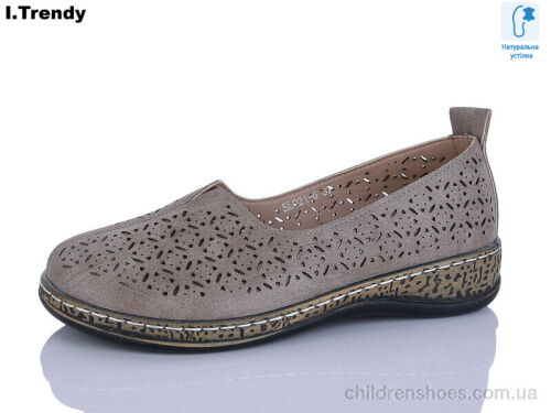 Туфли SL021-6 Trendy / p. 36-41 / 8пар