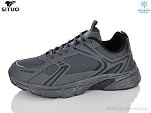 Кроссовки 9701-4 waterproof Situo / p. 41-46 / 8пар