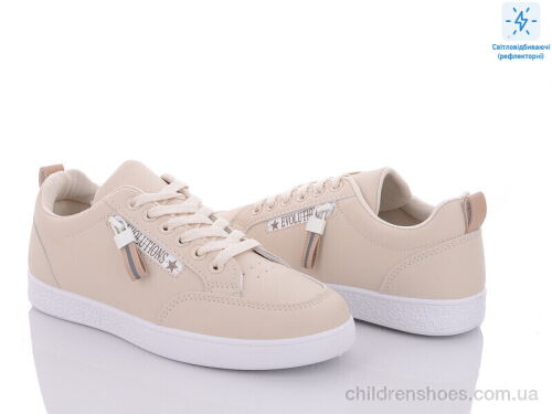 Кроссовки 20-965 beige Violeta / p. 36-41 / 8пар
