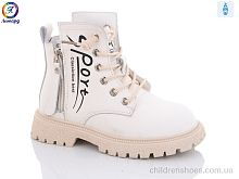 Ботинки No brand 805 beige Ботинки 805 beige Леопард / p. 26-30 / 8пар