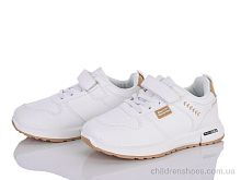 Кроссовки 6666-2 Xifa kids / p. 32-37 / 8пар