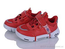 Кроссовки 1XF0276-13 Xifa kids / p. 21-26 / 8пар