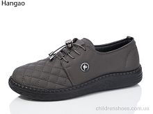 Туфли Hangao S230-7 Туфли S230-7 LR.Brother / p. 37-42 / 8пар