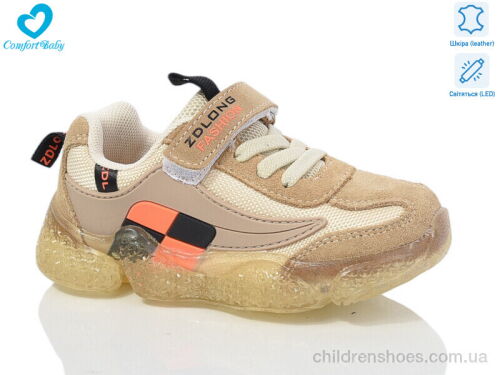 Кроссовки 19970 бежев LED Comfort-baby / p. 26-30 / 7пар
