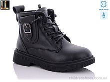 Ботинки Lilin shoes A2179-1 Ботинки A2179-1 Lilin / p. 32-37 / 8пар