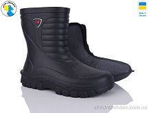 Сапоги из пены Jose Amorales 125152-46A-2 Сапоги из пены 125152-46A-2 Jose Amorales / p. 41-46 / 6пар