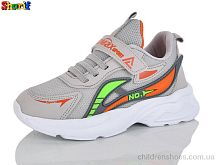Кроссовки 30055-4 Sharif / p. 31-35 / 8пар