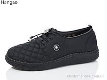 Туфли Hangao S230-1 Туфли S230-1 LR.Brother / p. 37-42 / 8пар