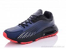 Кроссовки Jomix U1066-8 Кроссовки