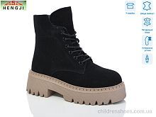 Ботинки M670-3 HENGJI-ELENA / p. 36-41 / 6пар