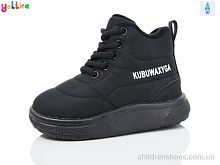 Ботинки 961-5 Yalike / p. 26-30 / 10пар