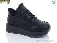 Ботинки E30-5 HENGJI-ELENA / p. 36-41 / 8пар