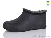 Галоши Ж66 чорний SANLIN / p. 37-42 / 6пар