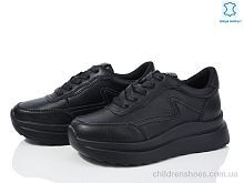 Кроссовки ITTS MT67-1 Кроссовки MT67-1 ITTS / p. 36-41 / 6пар