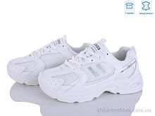 Кроссовки 5567-1 L&M-Lemon / p. 36-41 / 8пар
