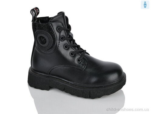 Ботинки XXF02-1797-5B Xifa kids / p. 27-32 / 8пар