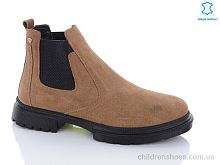 Ботинки N15 Jimmy shoes / p. 40-44 / 8пар