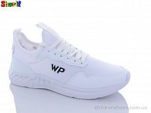 Кроссовки Wipper 020-2 Кроссовки 020-2 Sharif / p. 40-44 / 8пар