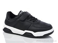 Кроссовки 517-012 Xifa kids / p. 32-37 / 12пар