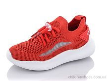 Кроссовки B10114-13 Xifa kids / p. 26-31 / 8пар