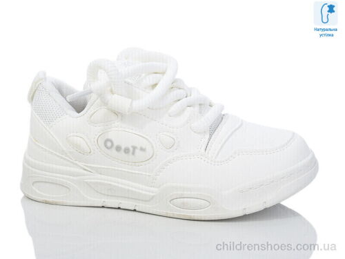 Кроссовки XF01-C11153-7 Xifa kids / p. 32-37 / 8пар