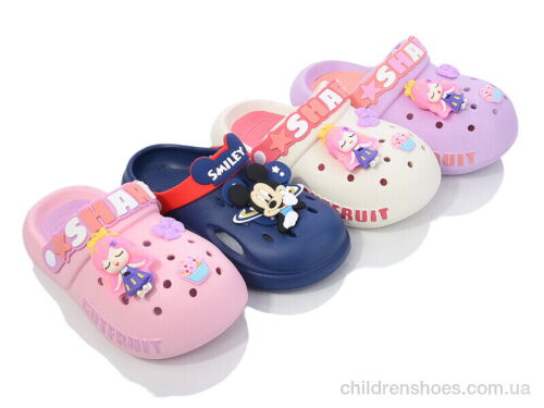 Кроксы XF4 mix BABYSHOP / p. 30-35 / 12пар