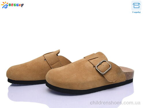 Босоножки BL5132-4 Bessky-Kellaifeng / p. 36-41 / 8пар