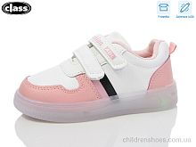 Кроссовки 10-2 pink LED Wei Wei-Class / p. 26-30 / 10пар