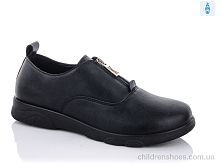 Туфли D1002-1 Kulada-UCSS-MD / p. 37-42 / 8пар Туфли D1002-1 Kulada-UCSS-MD / p. 37-42 / 8пар