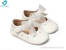 Пинетки 9023A білий Comfort-baby / p. 11-13 / 6пар