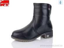 Ботинки A73-1 Maiguan / p. 37-42 / 8пар