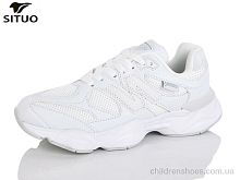 Кроссовки B160-10 Situo / p. 36-41 / 8пар