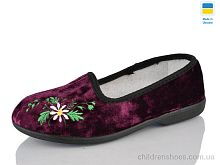 Тапки Київ бордо Lot Shoes / p. 37-41 / 8пар