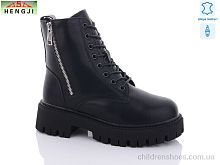 Ботинки M287 HENGJI-ELENA / p. 36-41 / 6пар