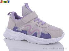 Кроссовки AA3006-6 Sharif / p. 31-35 / 8пар