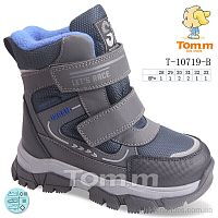 Ботинки Tom.M T-10719-B Ботинки T-10719-B TOM.M / p. 28-33 / 8пар