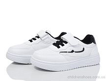 Кроссовки XF01-10995D Xifa kids / p. 25-30 / 12пар