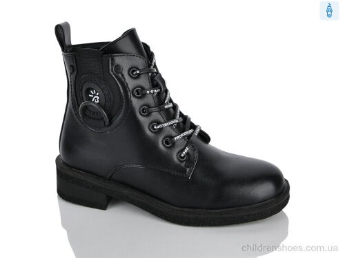 Ботинки XXF02-B1663-5C Xifa kids / p. 32-37 / 8пар