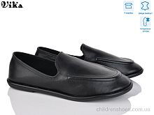 Мокасины Vika DH229-1 Мокасины DH229-1 Vika / p. 36-40 / 8пар