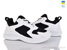 Кроссовки B&R236 чорний Lvovbaza / p. 37-41 / 6пар