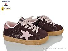 Кроссовки 52A61013-1 brown-pink Clibee-Doremi / p. 31-37 / 7пар
