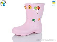 Сапоги из пены Jose Amorales 123105 Сапоги из пены 123105 Jose Amorales / p. 22-28 / 8пар