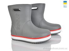 Сапоги из пены 4258-5020-3 Pryama Vigoda / p. 22-29 / 8пар Сапоги из пены 4258-5020-3 Pryama Vigoda / p. 22-29 / 8пар