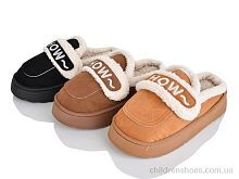 Тапки 59007 mix M&L  Alex13 / p. 36-41 / 12пар