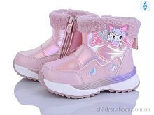 Дутики 2315-4H Poni kids / p. 22-27 / 8пар