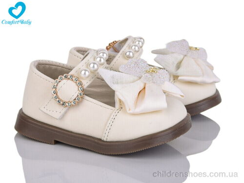 Туфли 9-5 Comfort-baby / p. 21-25 / 7пар