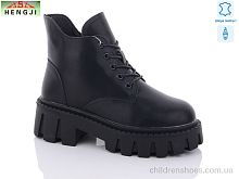 Ботинки M217 HENGJI-ELENA / p. 36-41 / 6пар