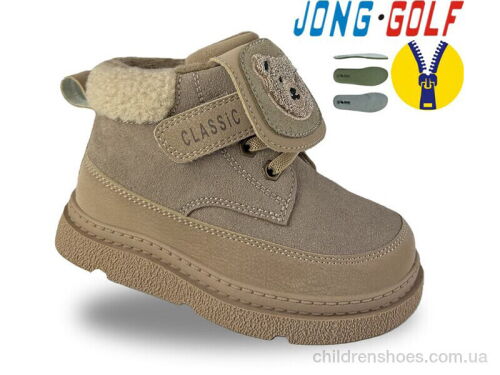 Ботинки B31127-23 Jong Golf / p. 27-32 / 8пар