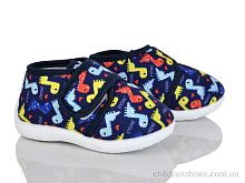 Тапки FT001-4 blue Soylu / p. 21-25 / 6пар