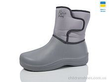 Сапоги из пены Гипанис D339LG сірий Сапоги из пены D339LG сірий Inblue / p. 37-41 / 6пар